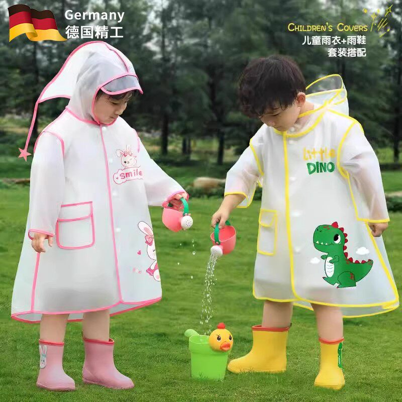 德国儿童雨衣男童女童1岁半2岁宝宝雨靴鞋套装幼儿园小孩专用雨披