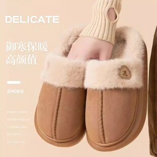 毛绒棉拖鞋女士秋冬季2025新款室内居家保暖高级感棉拖厚底外穿女