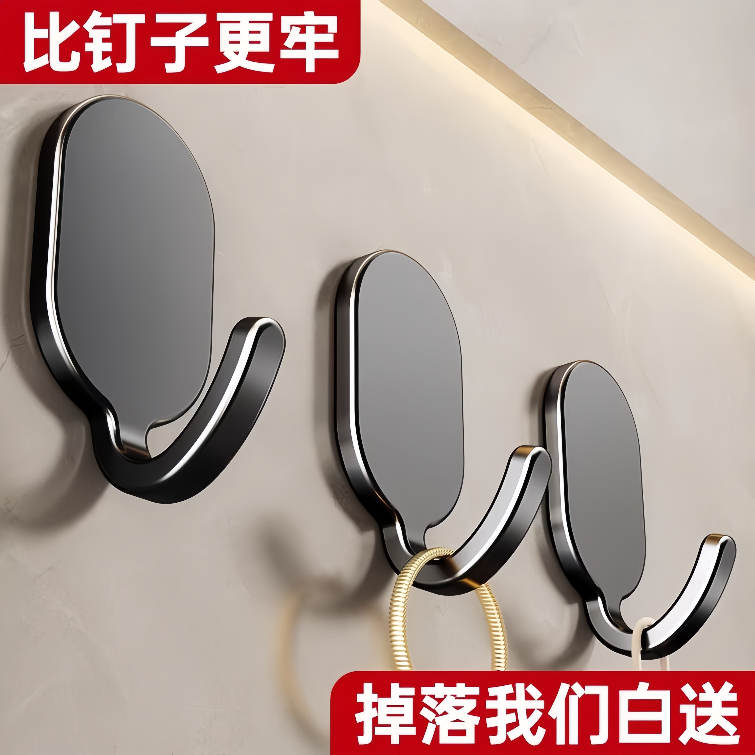 挂钩强力黏胶免打孔浴室门后厨房墙上黏钩无痕强力承重挂衣钩钩子