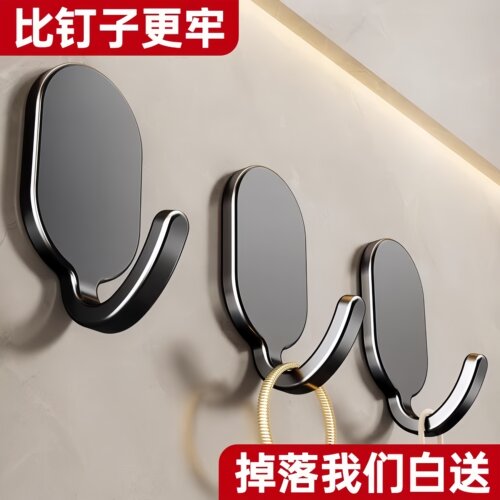 挂钩强力黏胶免打孔浴室门后厨房墙上黏钩无痕强力承重挂衣钩钩子
