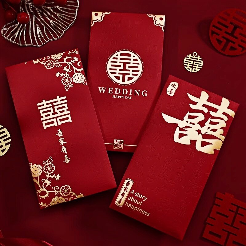 红包结婚专用订婚改口大中小婚礼喜包百元千元利是封婚庆用品大全