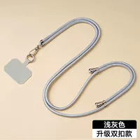 Двойная пряжка-светло-серая