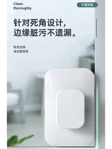 Германия втирание стеклянного артефакта высокого окна Home Home Специальное двойное двойное двойное магнитное всасывание Профессионал 檫 Очистка с высоким уровнем пола -к окнам -разделите