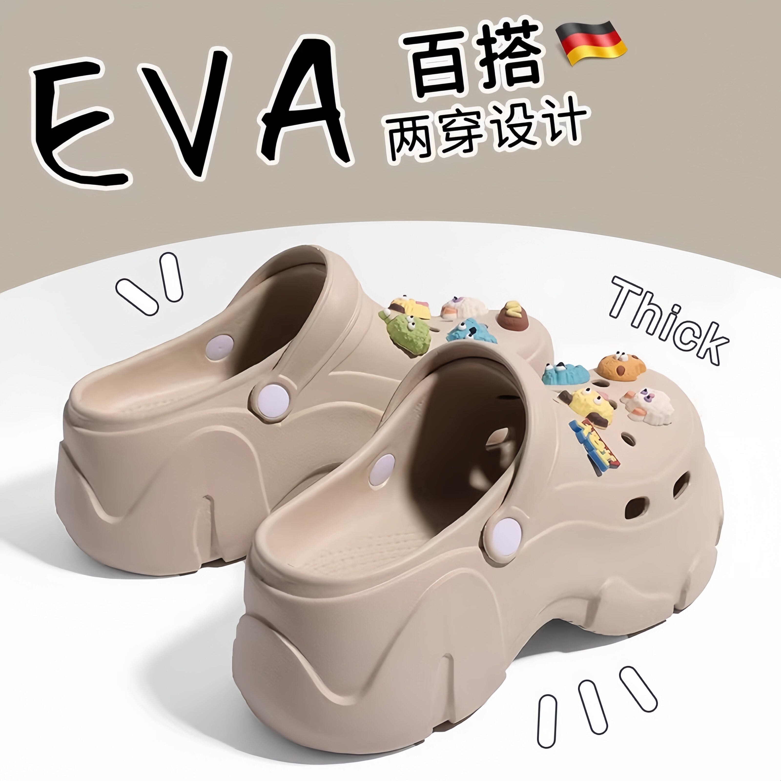 手术室洞洞鞋护士eva防滑防臭足弓支撑女款2026新款外穿厚底增高