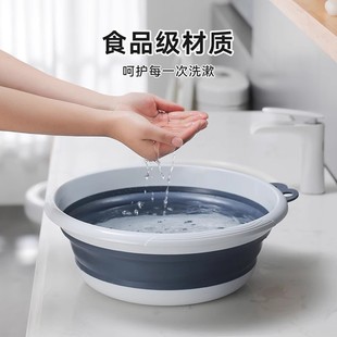 可折叠洗脸盆便携式 家用塑料加厚学生宿舍洗衣盆 户外旅行2025新款