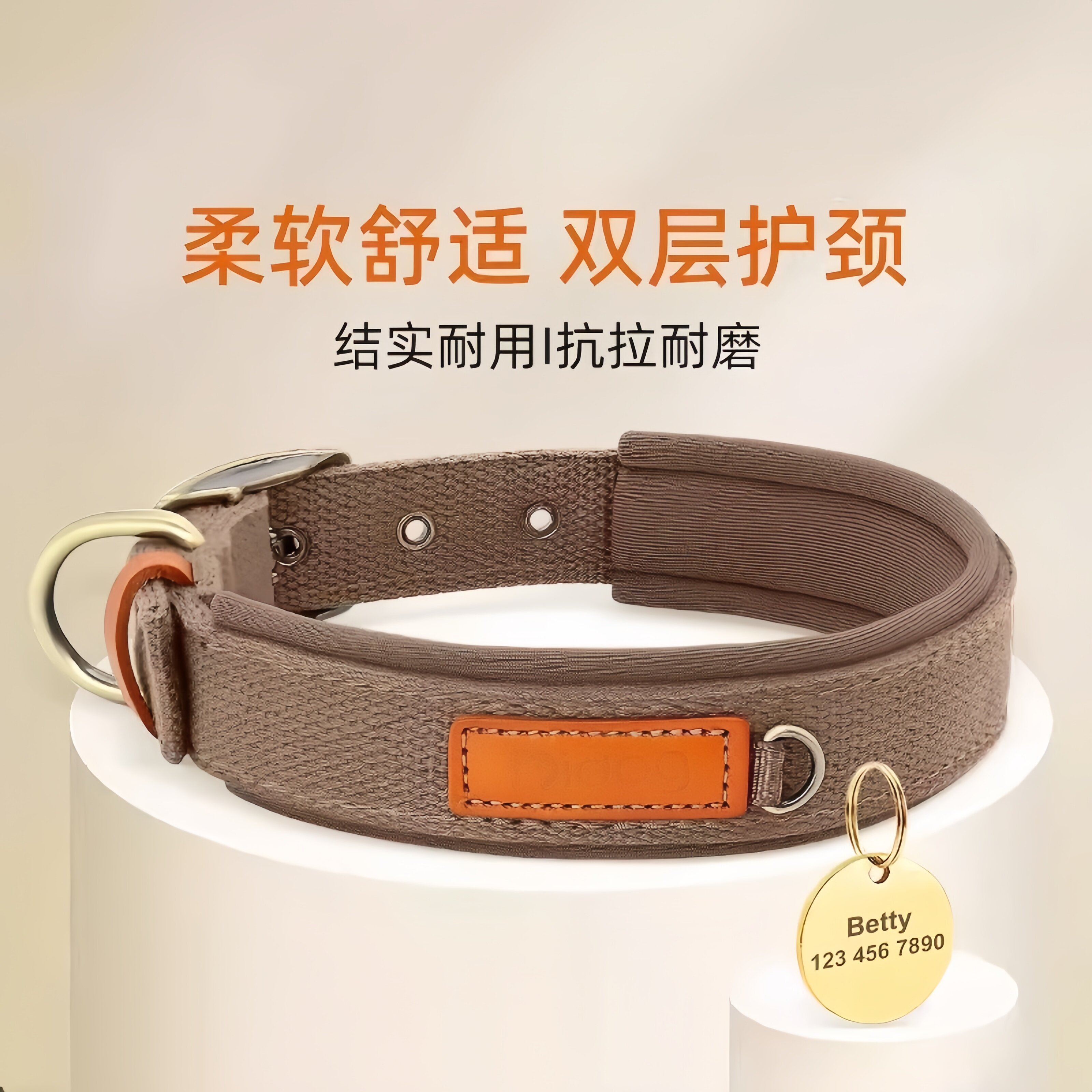 宠物狗狗项圈中型犬狗脖圈金毛柯基拉布拉多大型犬颈圈狗圈脖套
