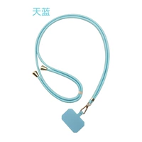 Регулируемая модель - небесно-голубая.