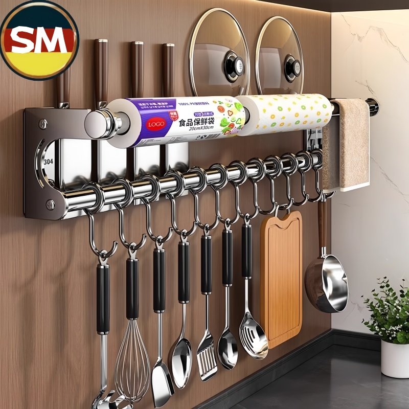德国304不锈钢厨房挂钩架免打孔挂杆挂钩壁挂式厨具多功能置物架,厨房/烹饪用具,厨房墙壁置物架/厨房墙壁挂架,淘宝优惠券,粉丝福利购,淘宝优惠卷