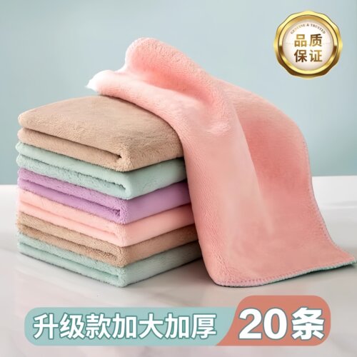 抹布厨房专用家用吸水不掉毛不易沾油擦桌子擦家具清洁毛巾洗碗布