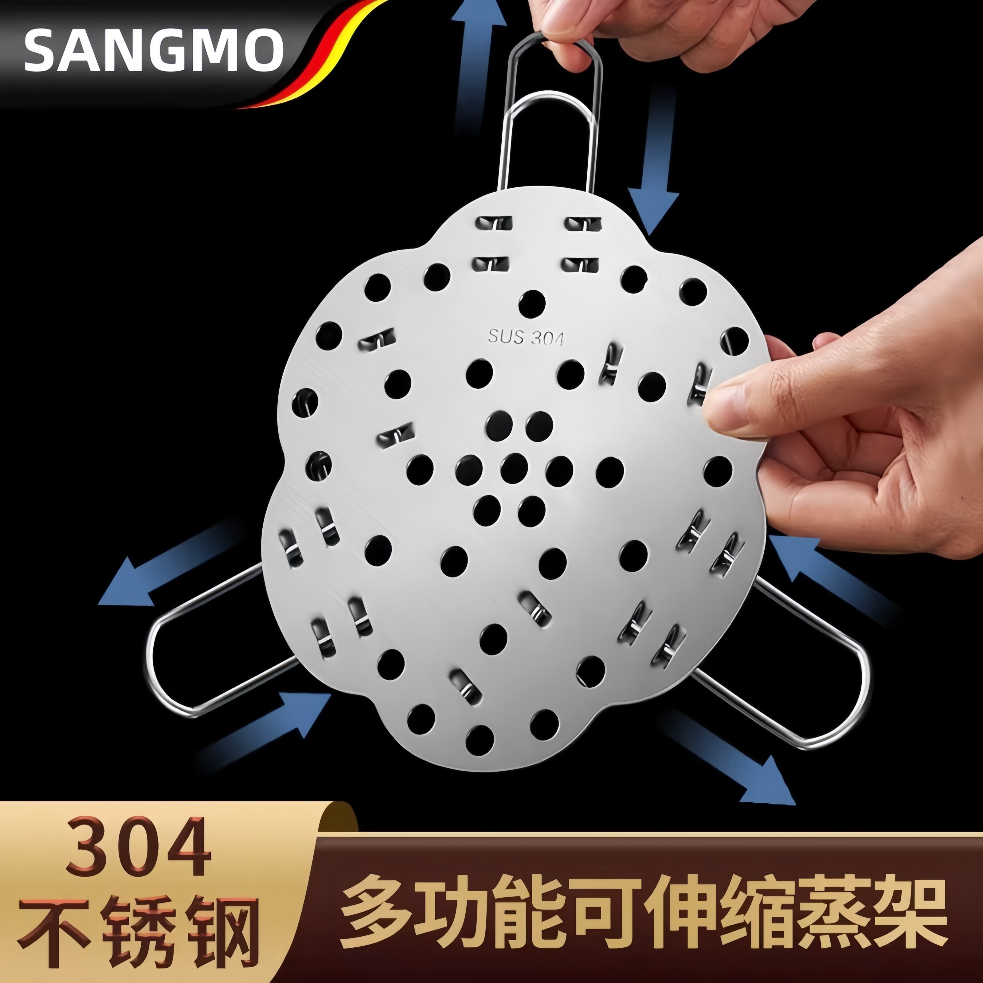 可伸缩蒸架304不锈钢可调蒸盘架家用多功能加厚蒸笼蒸笼隔水蒸格