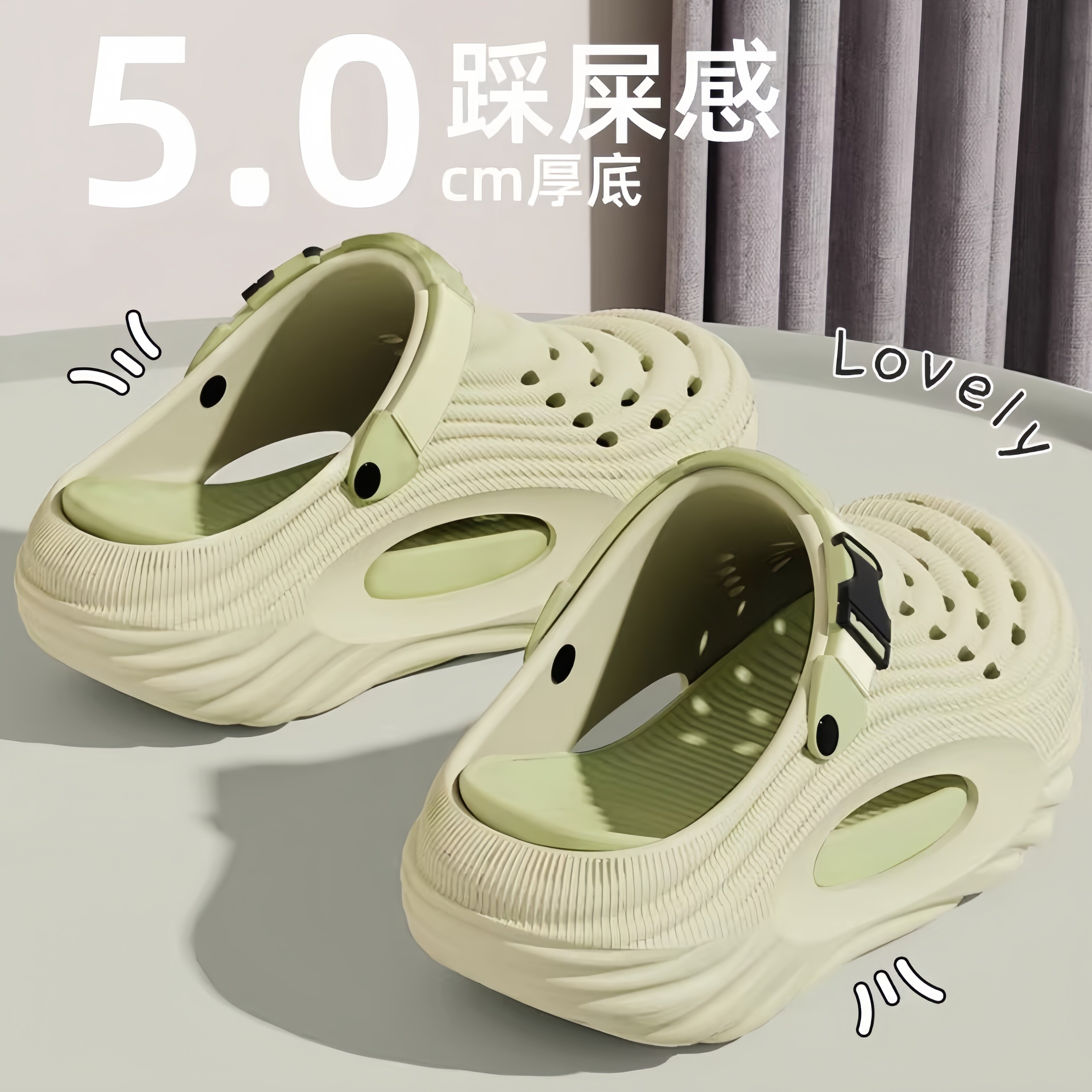 德国2026年新款手术室洞洞鞋拖鞋夏季男士防滑不臭脚女静音软底YX