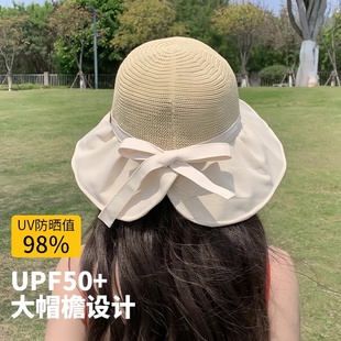 富柜大帽檐防晒帽女夏季抗UV新款遮脸渔夫帽摺叠遮阳遮阳帽