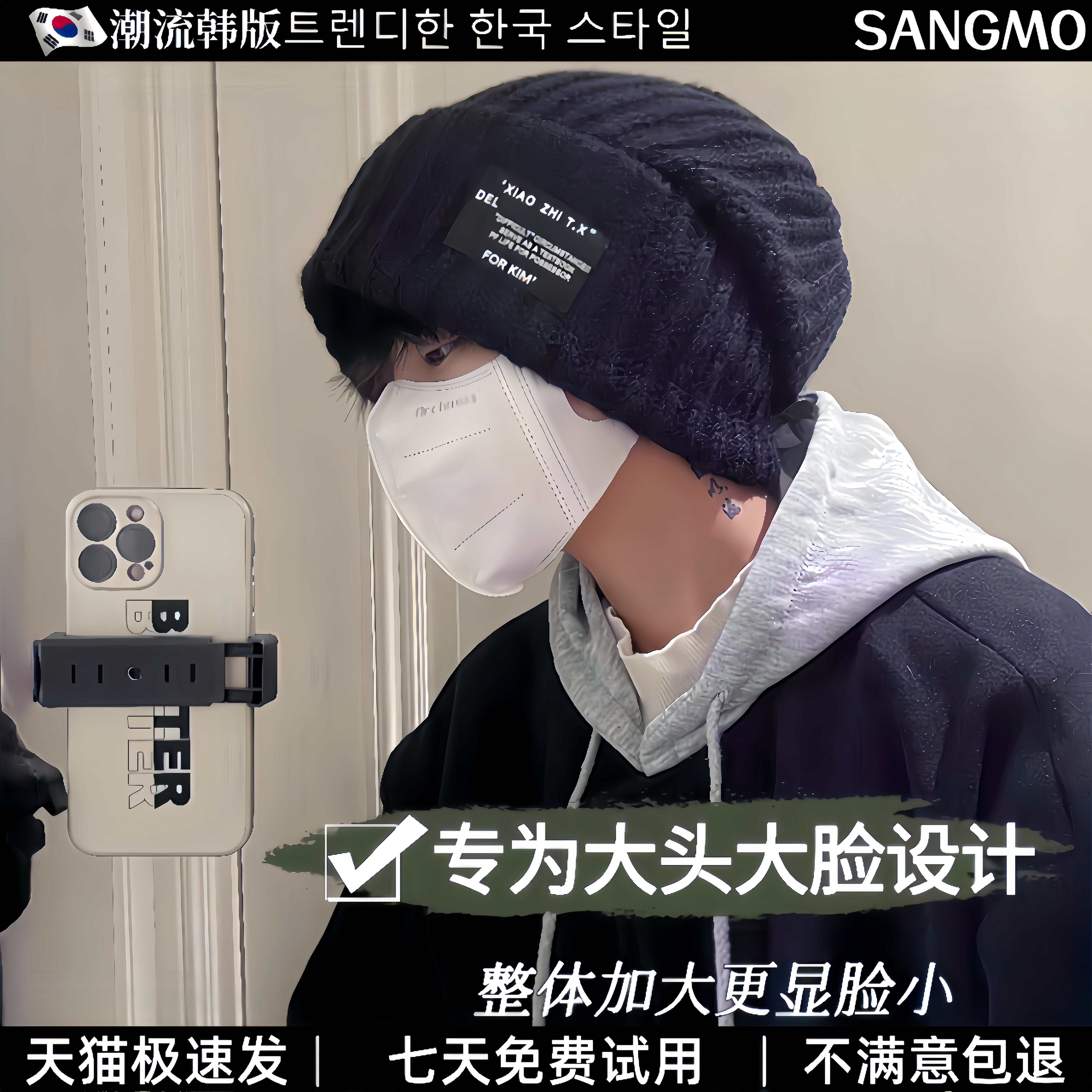 大头围帽子男士冬季秋冬季毛线帽保暖时尚针织冷帽堆堆帽2025新款