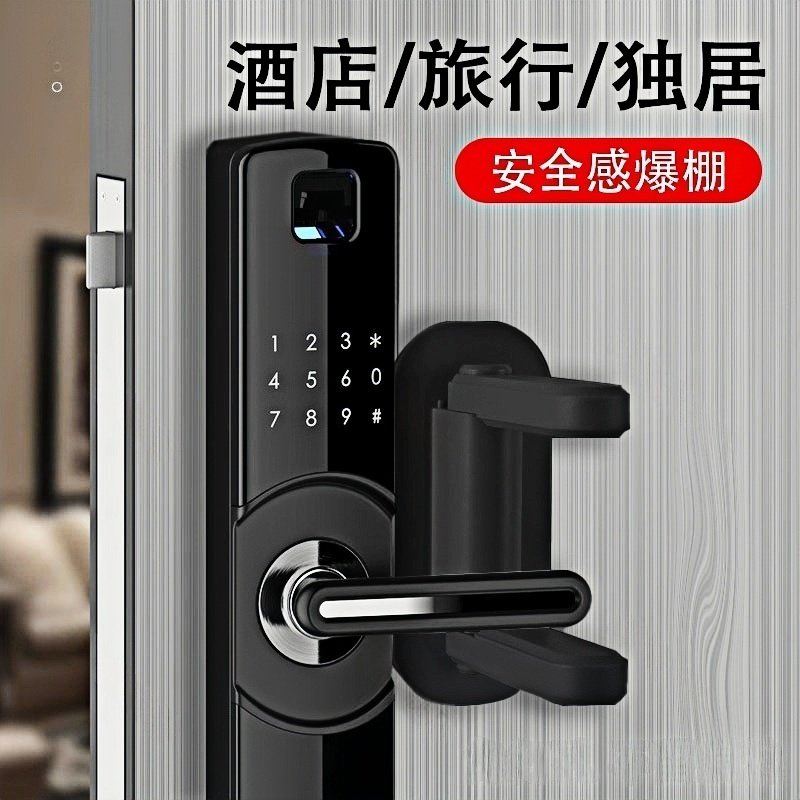 酒店门锁门阻器外开门安全独居女生防盗防狼神器阻门器家用报警器
