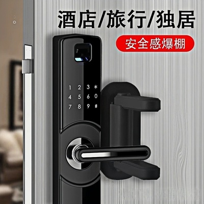 酒店门锁门阻器外开门安全独居女生防盗防狼神器阻门器家用报警器