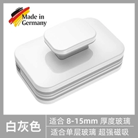 Стеклянный безвредный сильный магнит, Германия, 15mm