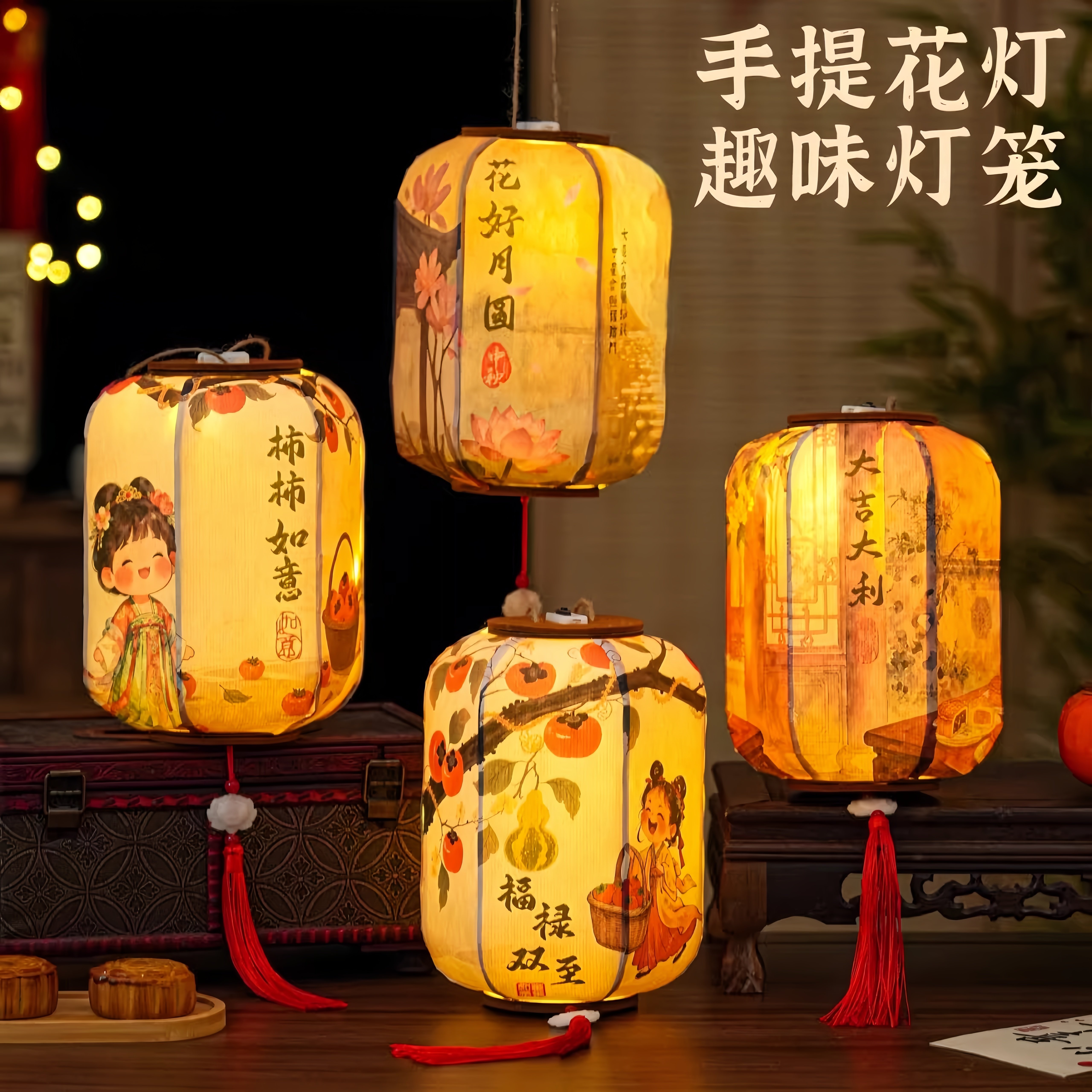 元宵节灯笼2026新款新年儿童手提古风宫灯节日花灯diy手工材料包