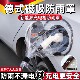 德国充电枪防雨罩新能源汽车2025新款 充电桩挡雨水防漏电防水罩