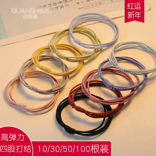 高弹力耐用扎头发发圈2026双拼色发圈橡皮筋女扎头皮套气质黑发绳