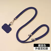 Двойная пряжка-темно-синий