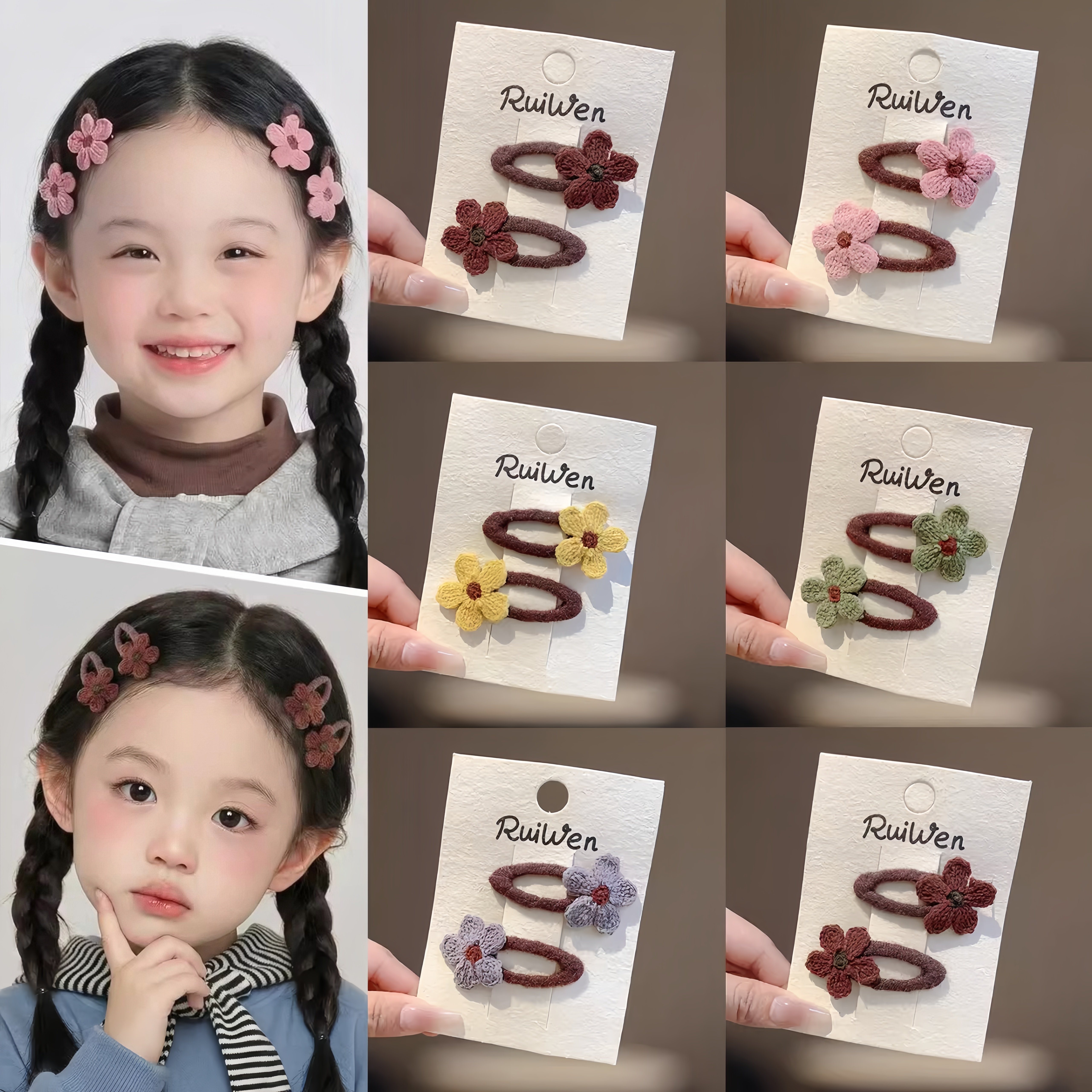 雪尼绒儿童发夹宝宝前额侧边夹小女孩碎发夹bb夹针织花朵可爱发卡