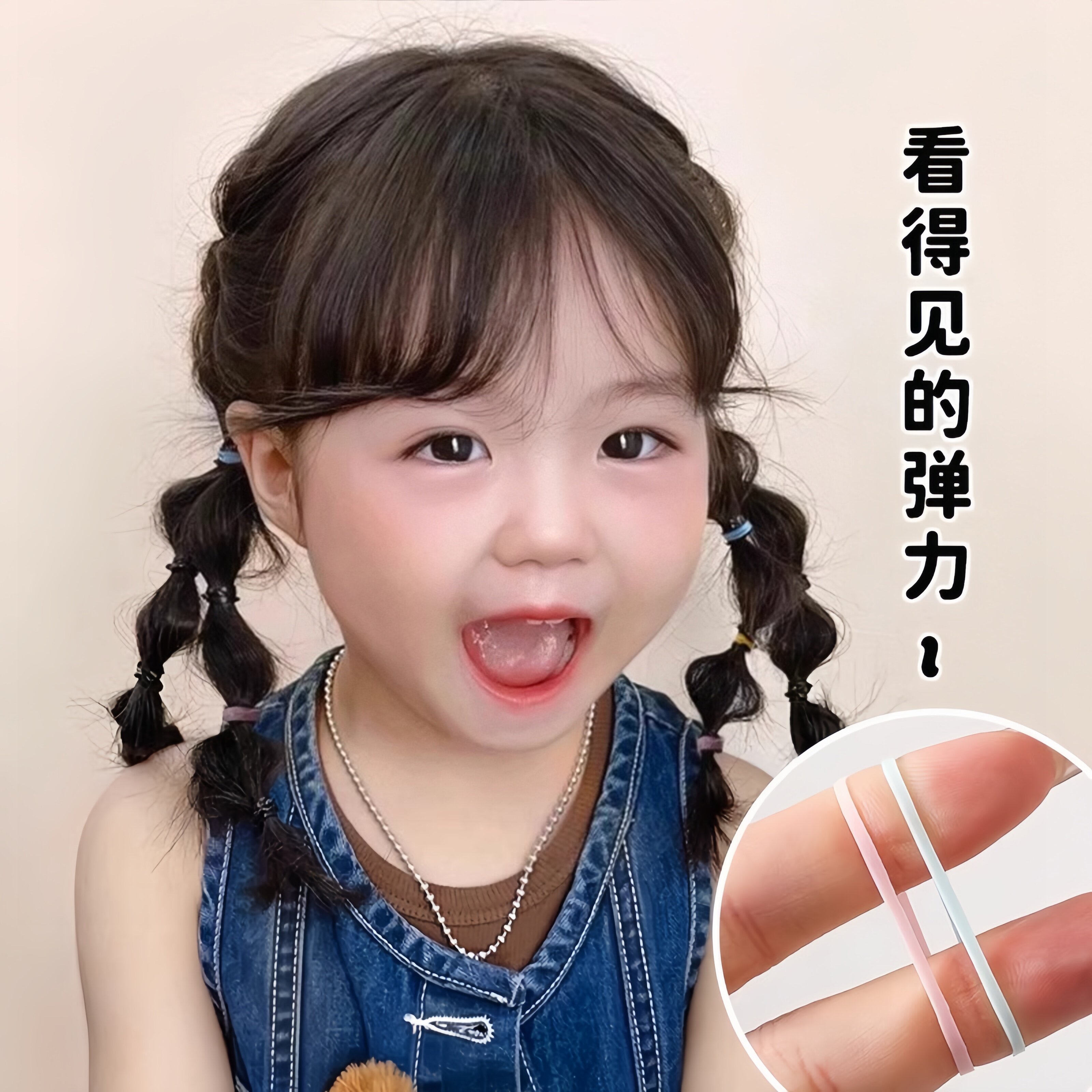 头绳儿童彩色一次性皮筋女扎头女童小发圈不伤发宝宝橡皮筋绑发绳