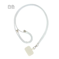 Регулируемая модель-белый