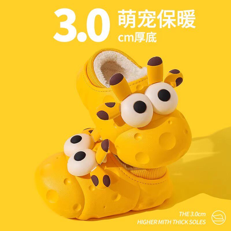 儿童棉拖鞋防水男童2025新款秋冬季5加绒棉鞋3岁卡通宝宝拖鞋包跟