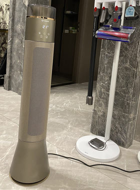 艾美特石墨烯立式暖风机家用夜灯取暖器卧室大空间电暖气语音智能
