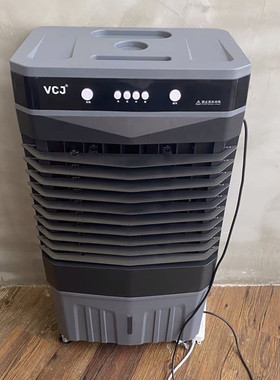 VCJ工业空调扇制冷电风扇加水冷风机冷气家用宿舍移动型加水空调