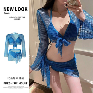 ins純欲風少女小胸聚攏海邊沙灘裙禁欲系高級感 泳衣女比基尼韓版