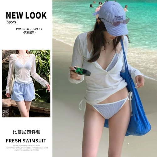 泳衣女新款比基尼四件套条纹禁欲