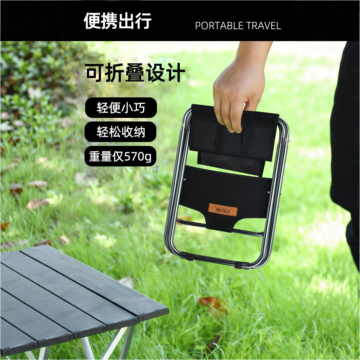 加高便携椅户外垂钓马扎折叠板凳超轻铝合金靠背凳子露营钓鱼椅子