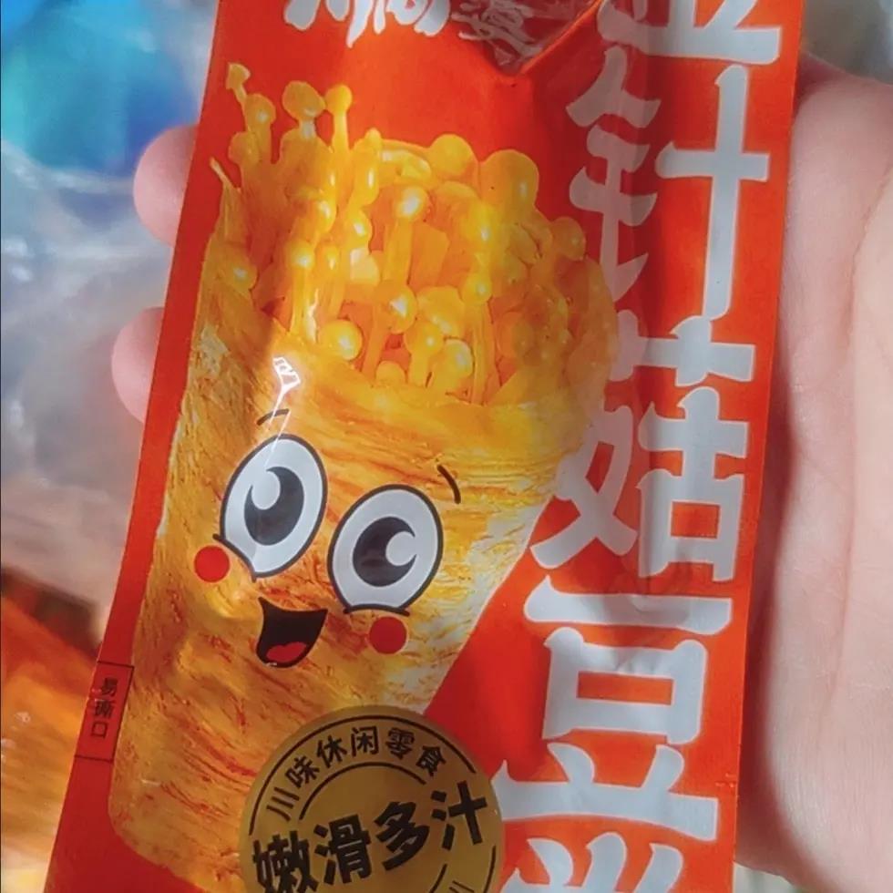 川阿婆金针菇豆卷夹心豆皮卷办公室解馋豆腐干小零食休闲食品小吃