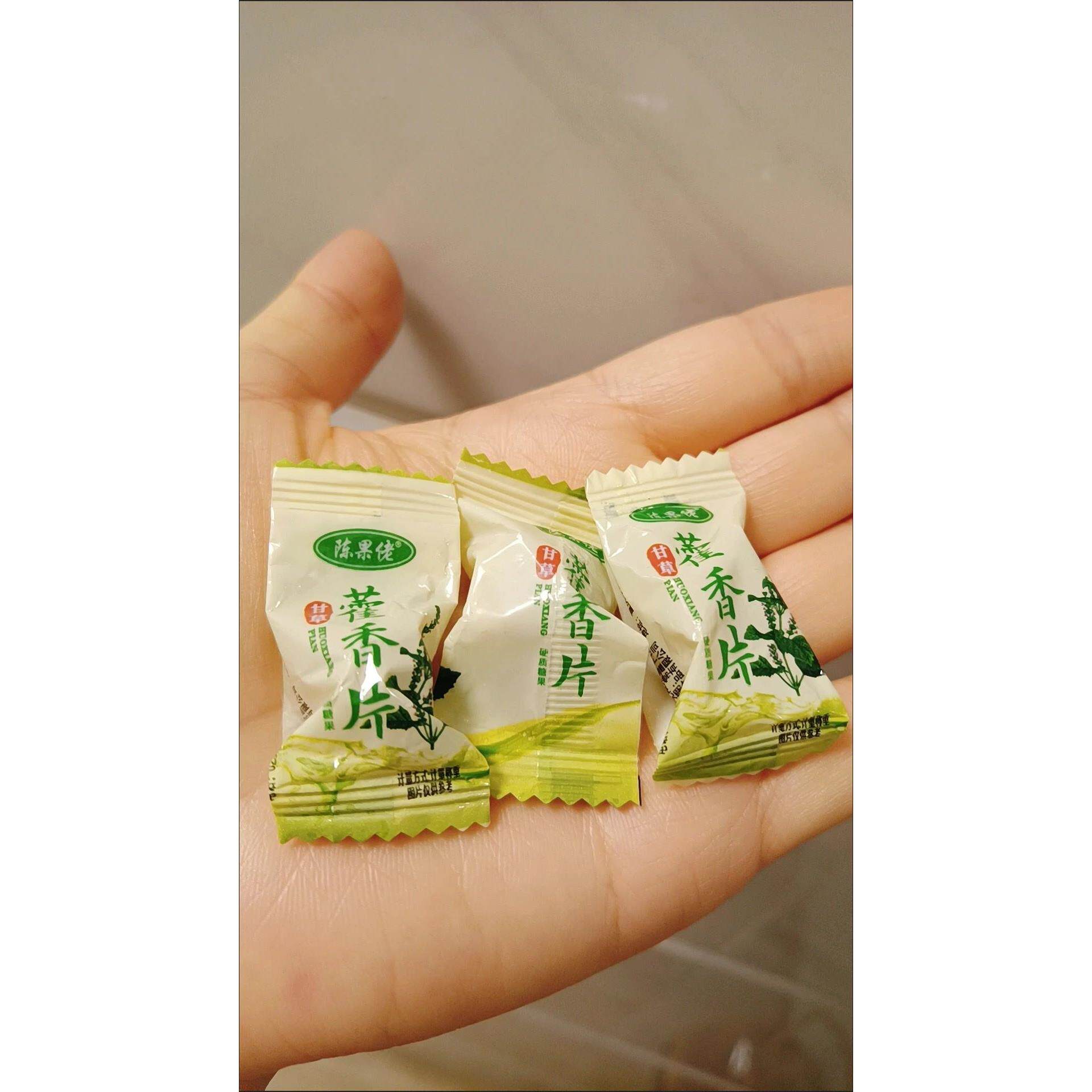 陈果佬正宗甘草梨膏藿香片糖凉喉薄荷百草休闲润喉清凉喜糖
