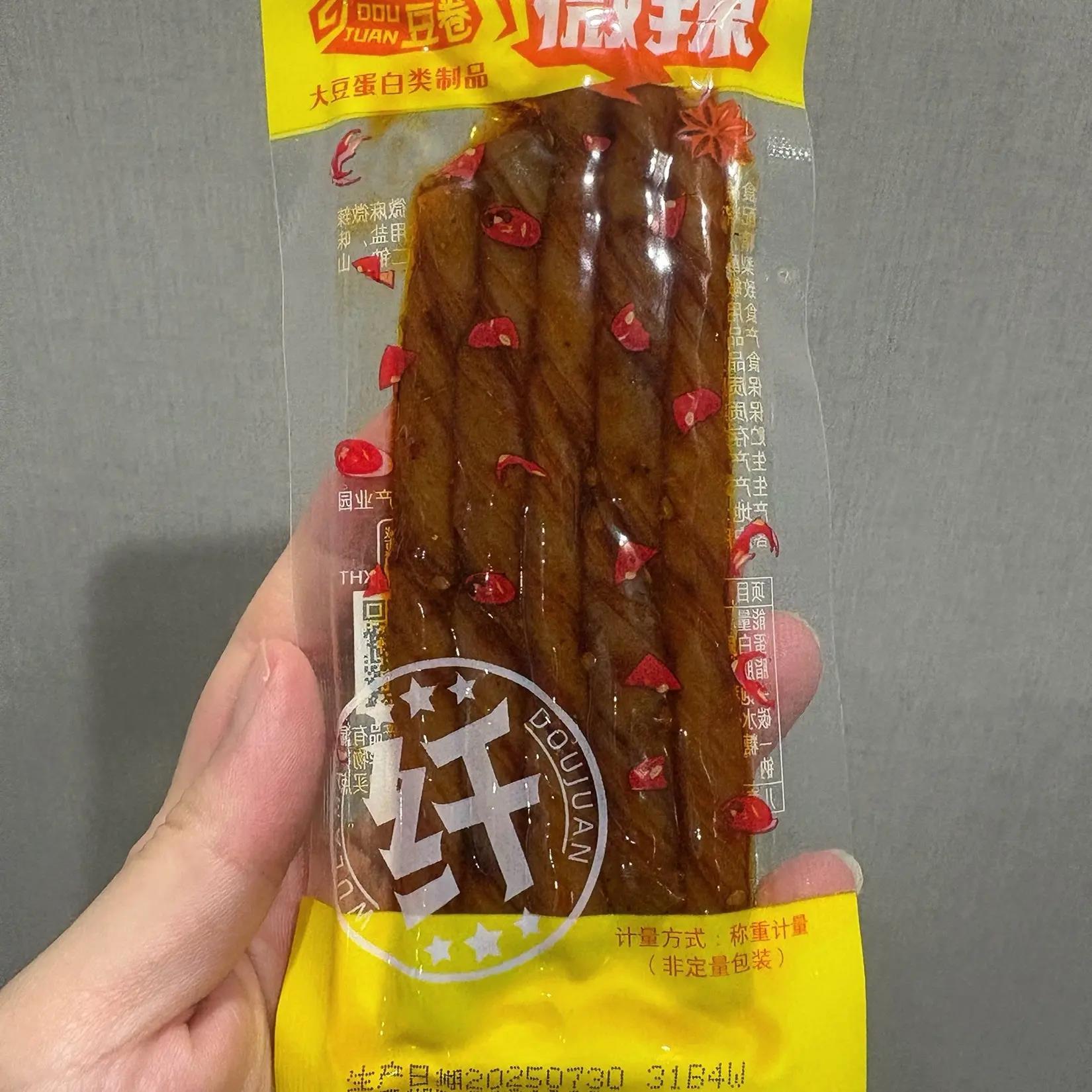 邬辣妈辣条豆卷微麻微辣小包装麻辣小吃