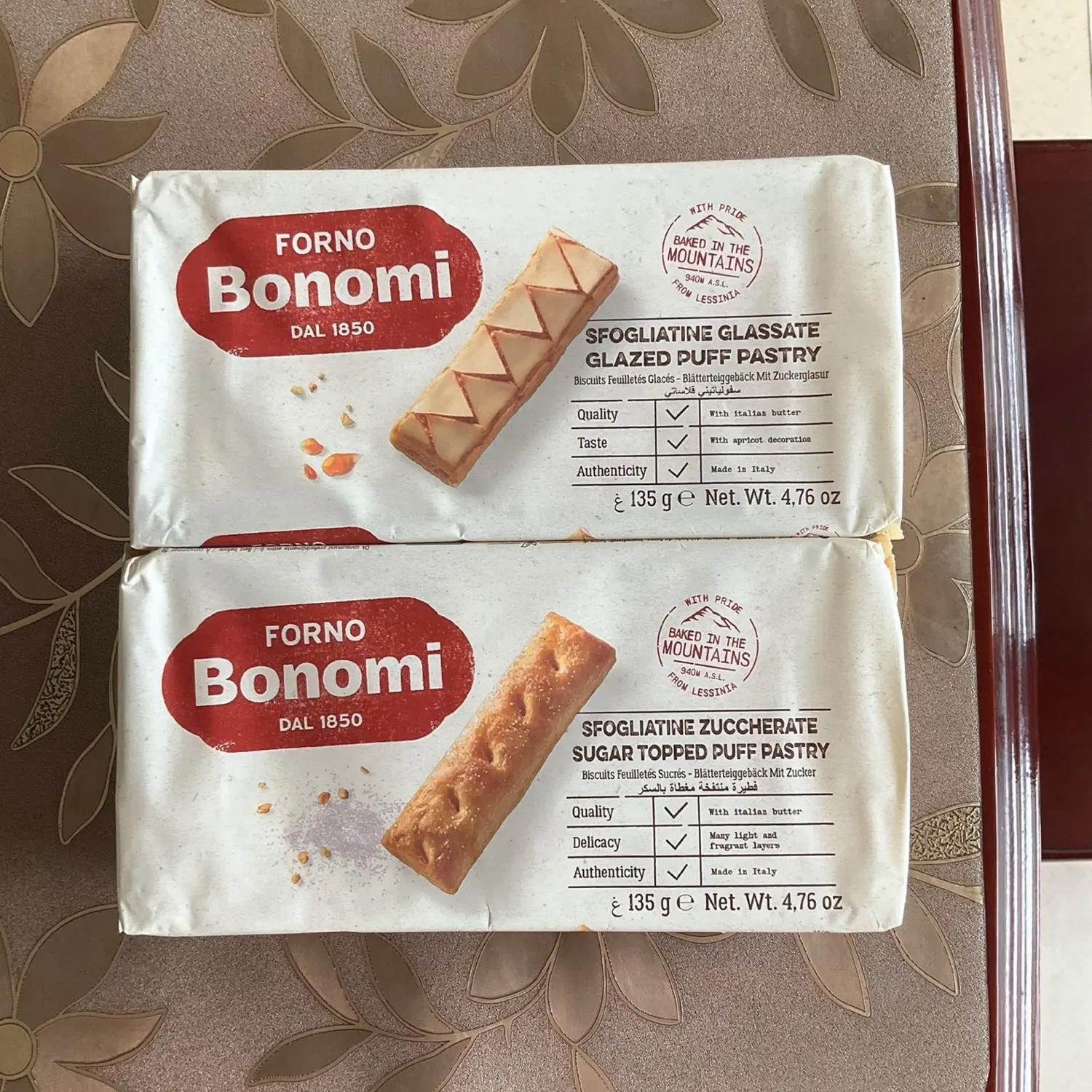 百诺尼意大利进口千层酥休闲食品网红早餐零食小吃焦糖杏仁味饼干