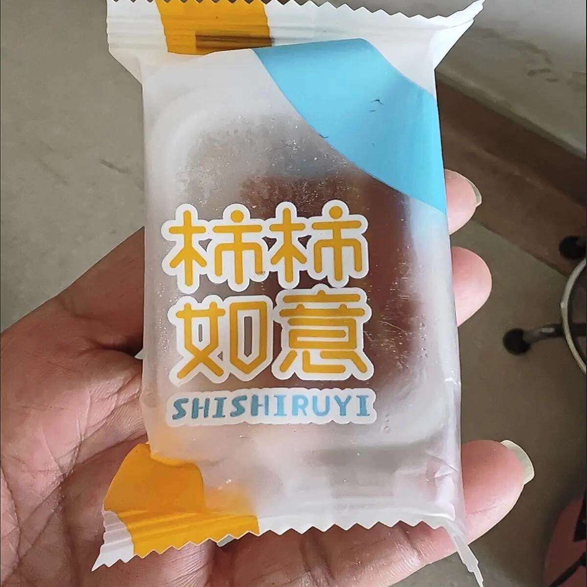 新品爆款】新货流心柿饼夹芒果袋装夹芒果果脯蜜饯休闲果干小吃