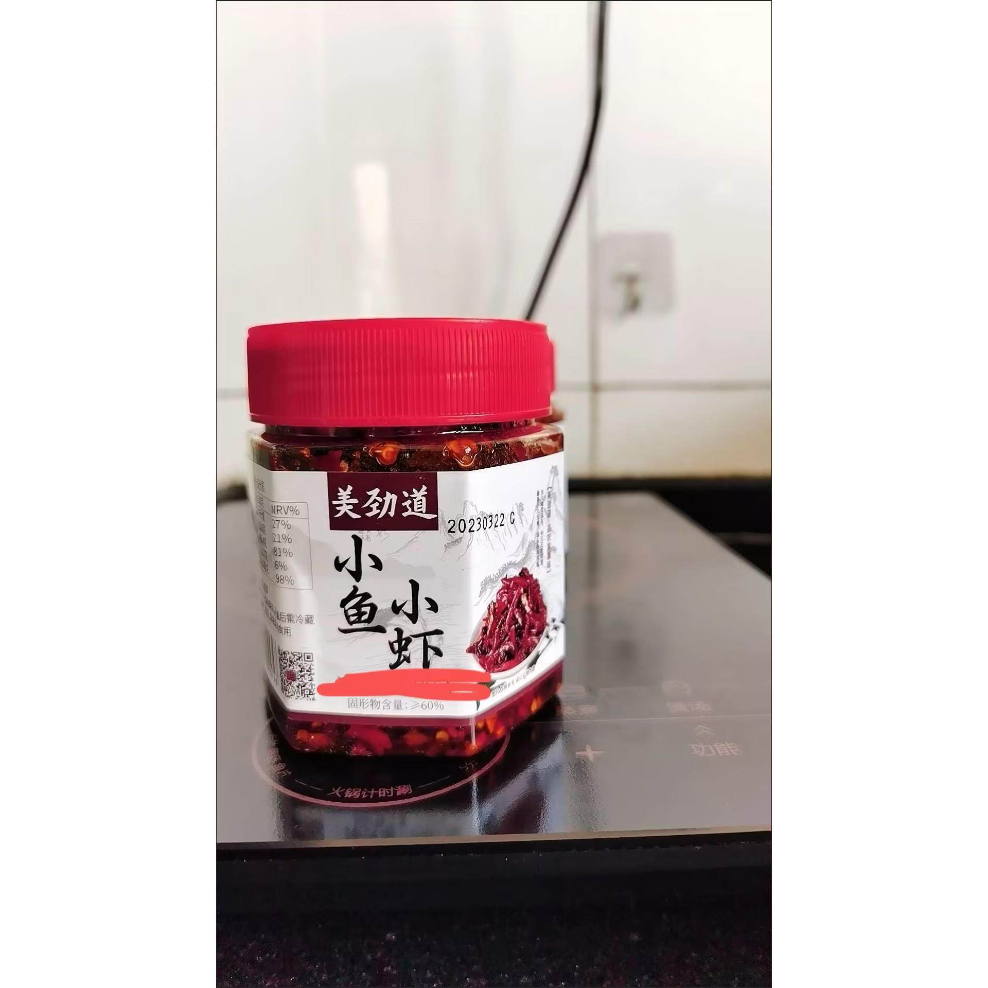 美劲道湖南特产香辣小鱼小虾下饭菜农家开胃拌饭拌面酱小鱼虾仔