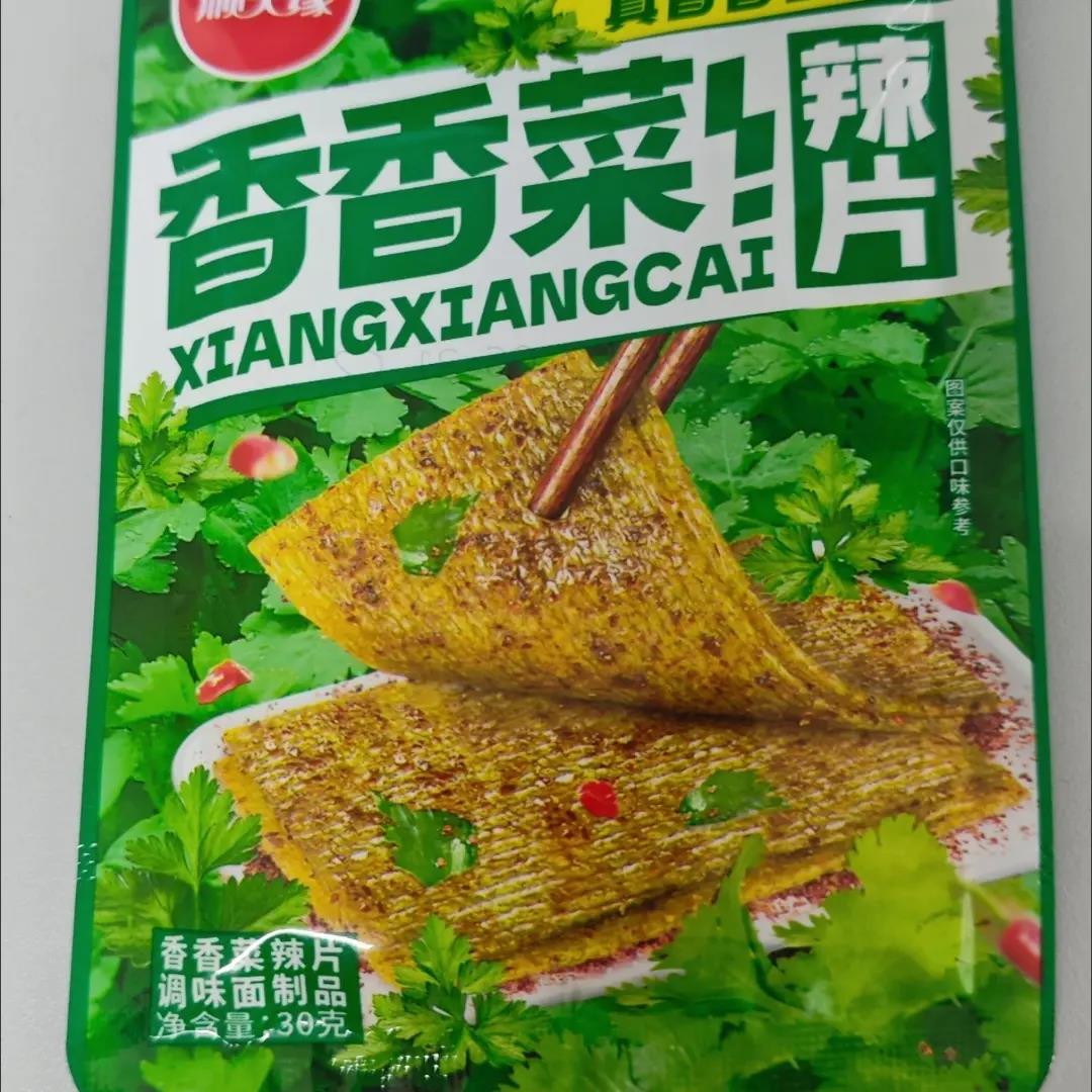 3月份顺天缘辣条香香菜辣片辣味食休闲香辣解馋网红麻辣零食