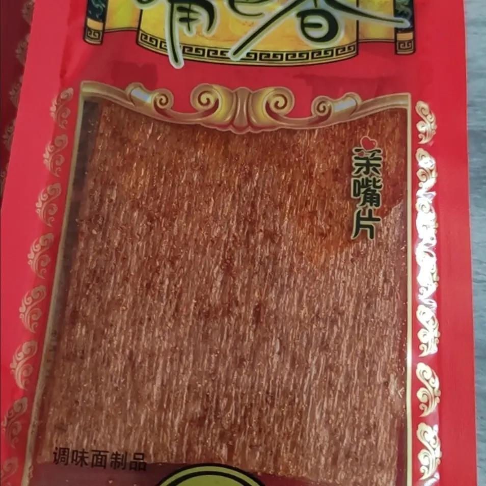 毛劲松嘴巴香辣条大辣片老式大袋童年网红亲嘴片童年满口香18g/装