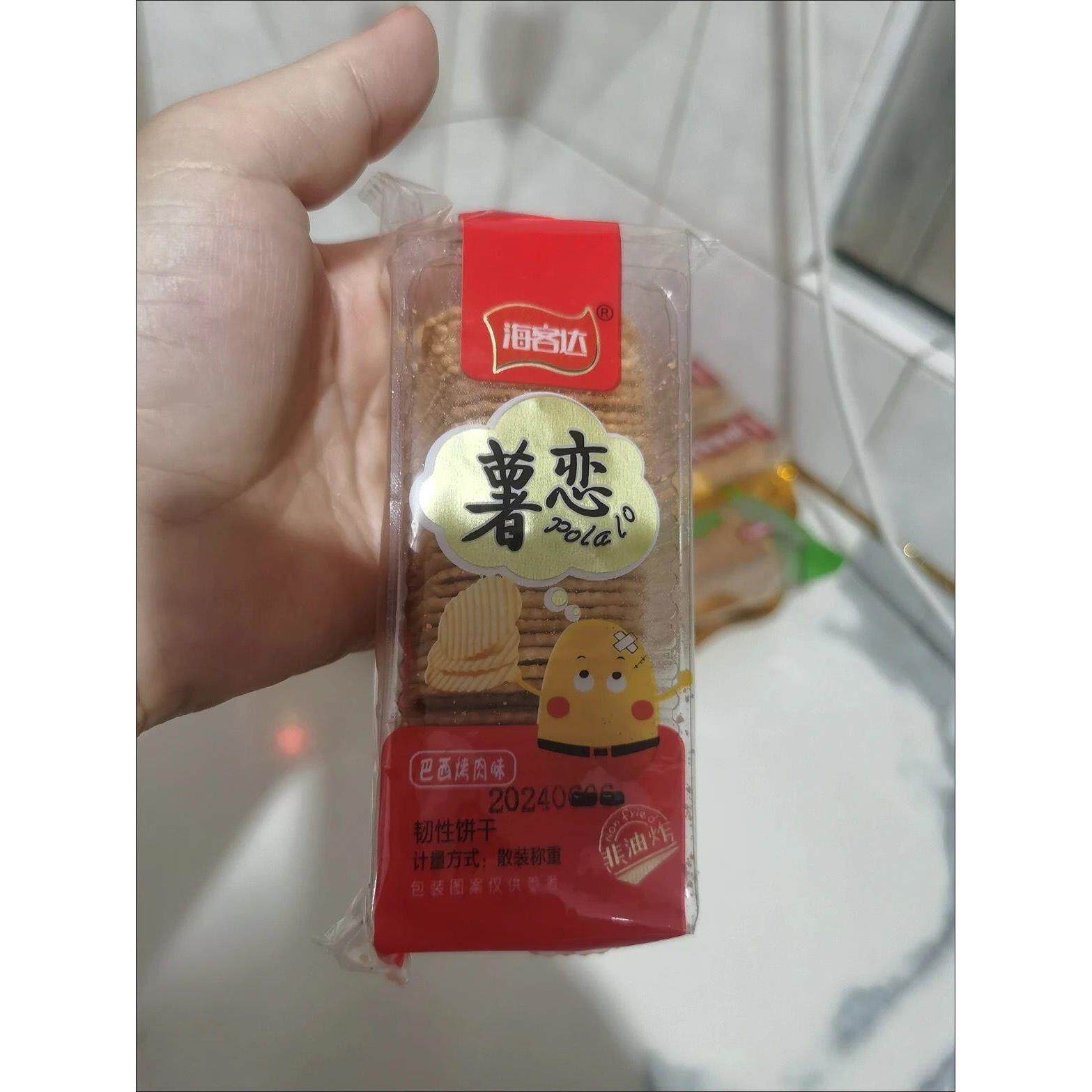 海客达香葱鸡汁薄脆饼干早餐代餐饼儿童休闲零食小吃食品