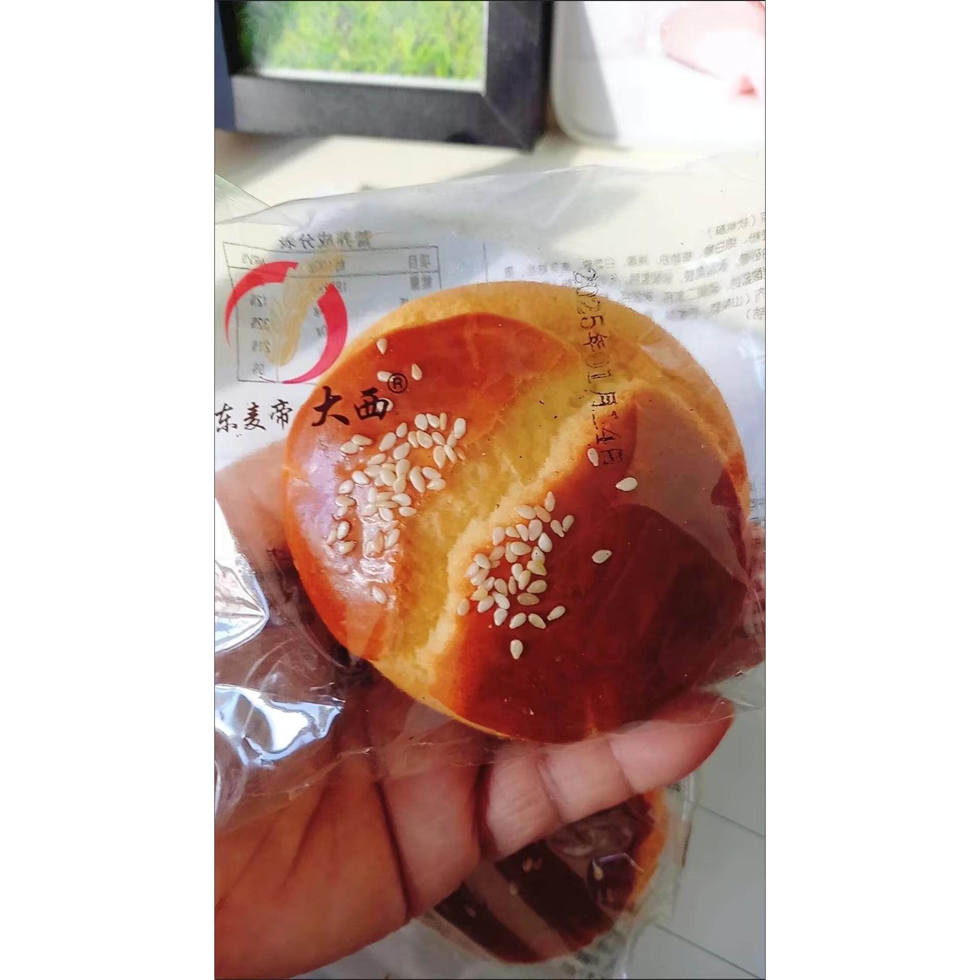 东麦帝大西东北老式糕点软桃酥传统老式糕点怀旧零食即食老式糕点