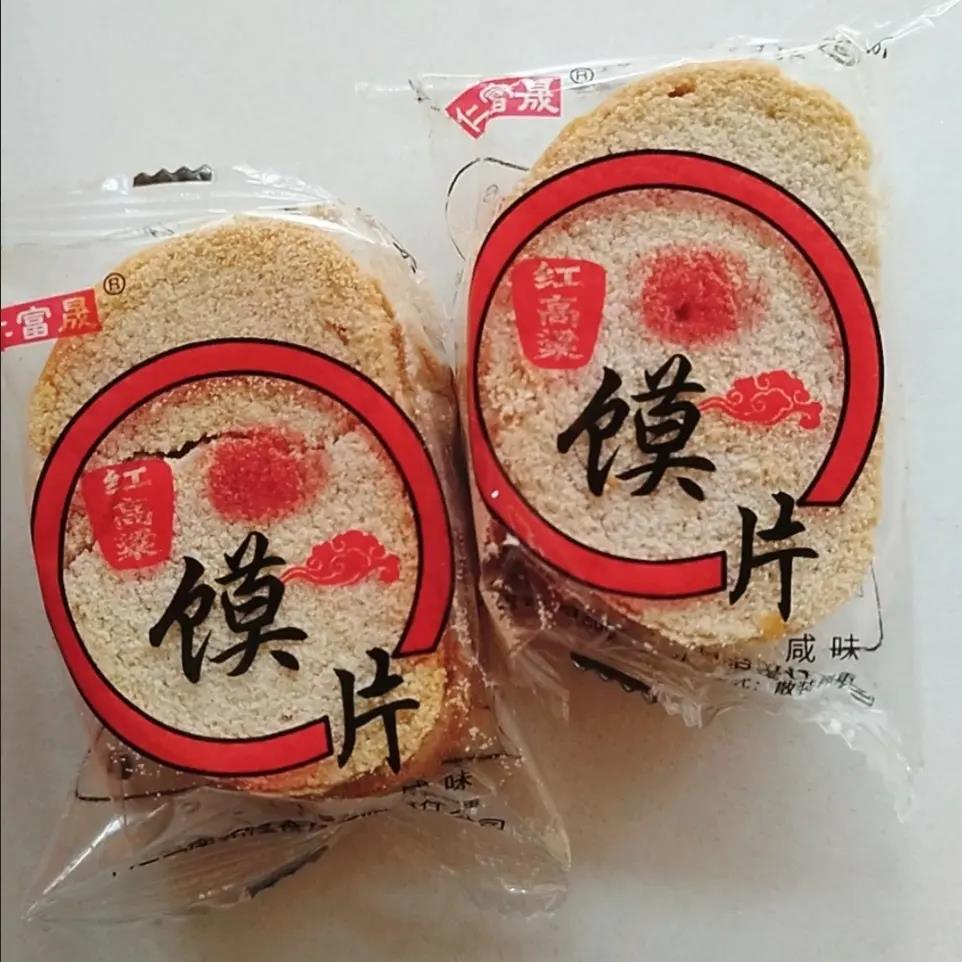 仁富晟非油炸香酥粗粮玉米红高粱烤馍片即食美味