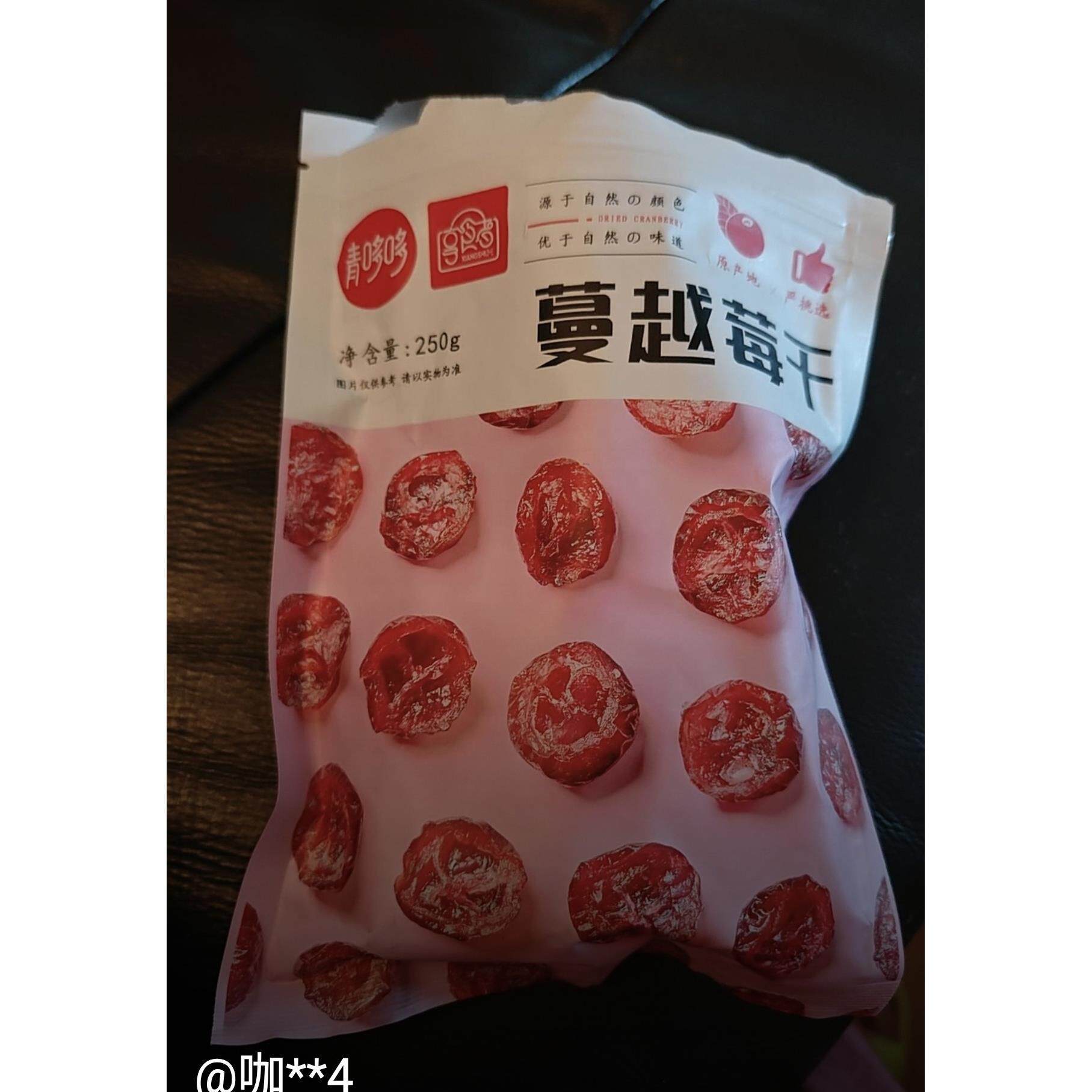 青哆哆【新货】2024年货蔓越莓干250g烘焙原材料年货休闲零食