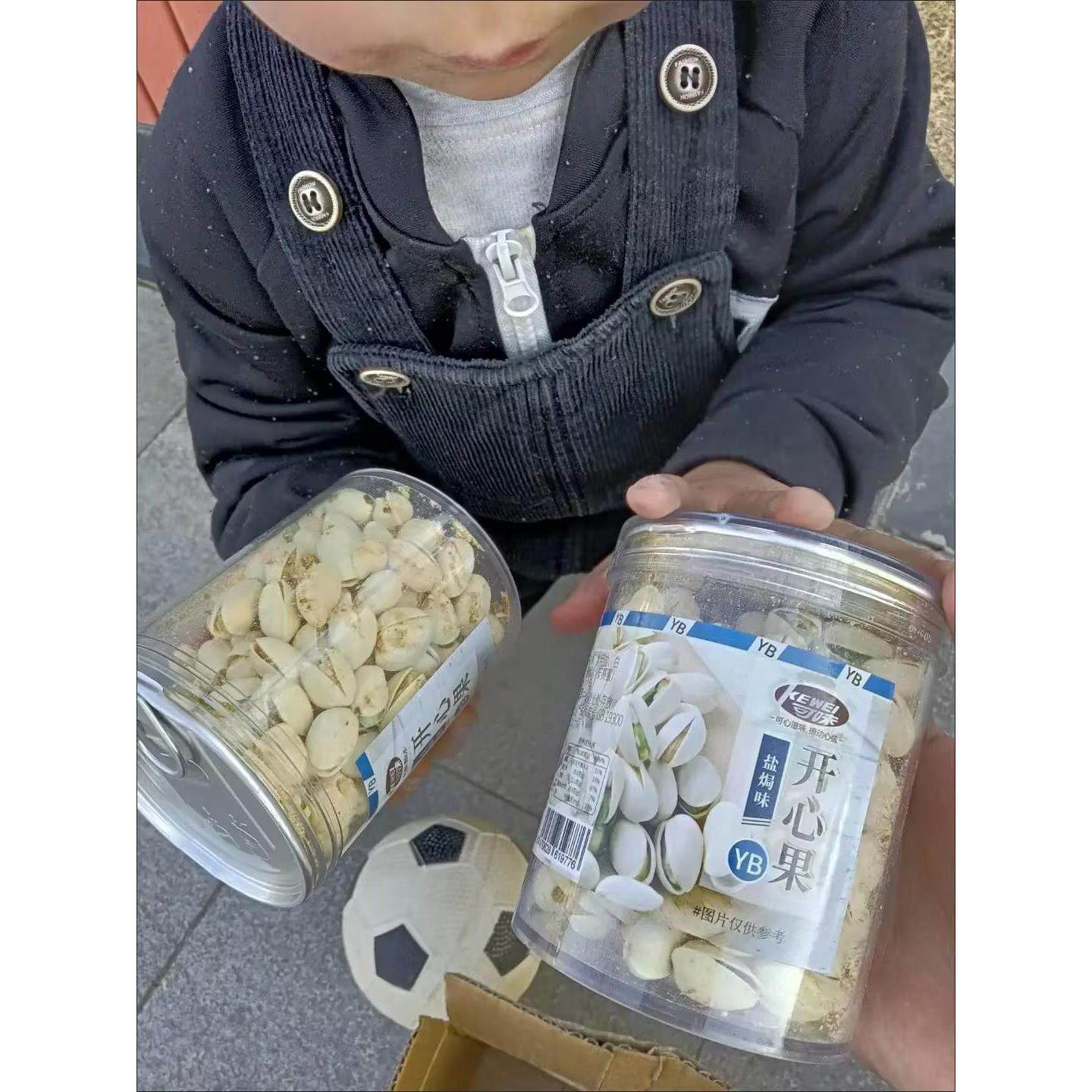 可味开心果盐焗味新货罐装总重大颗粒坚果零食整箱