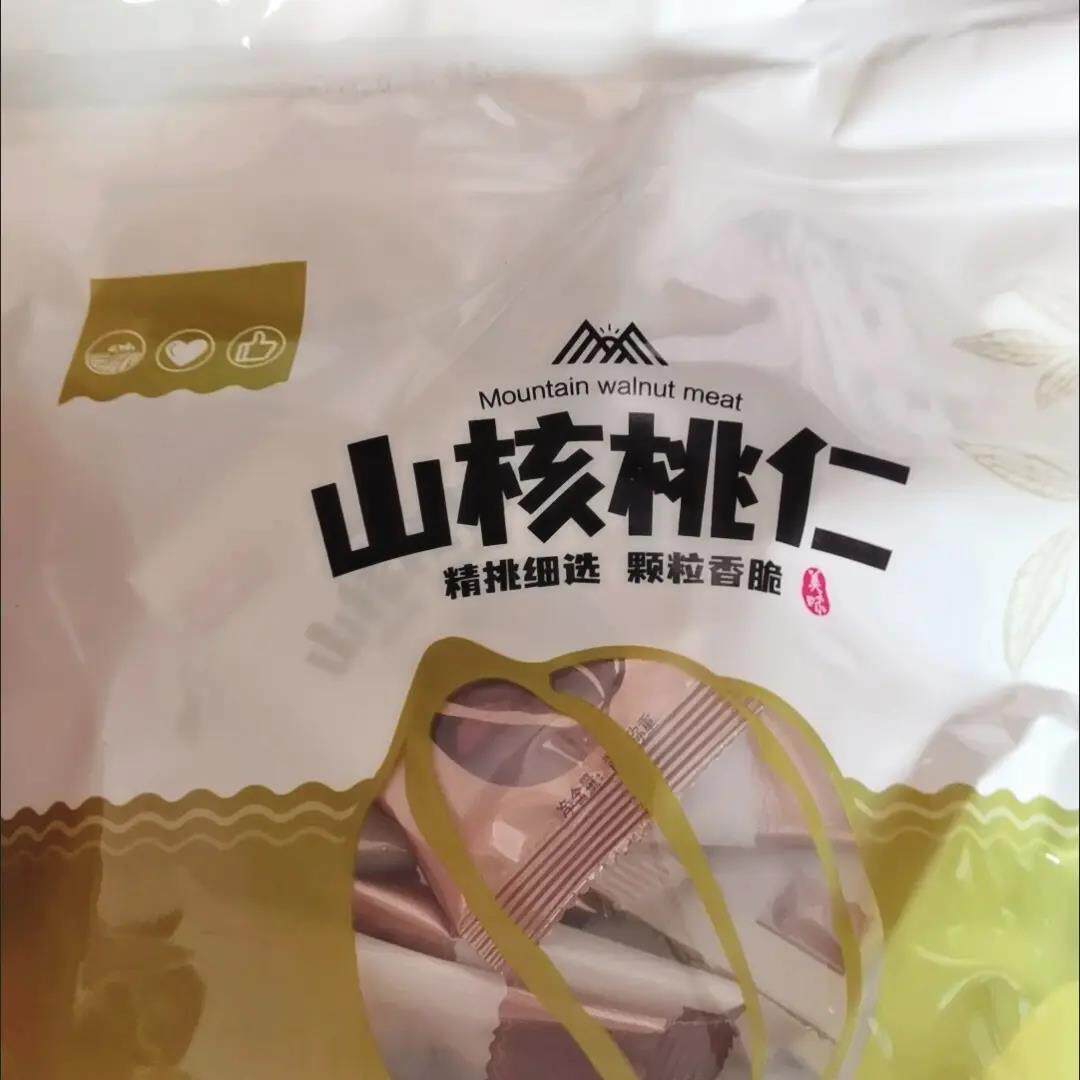 新货临安正宗野生山核桃仁独立小包装孕妇儿童办公室零食坚果退货
