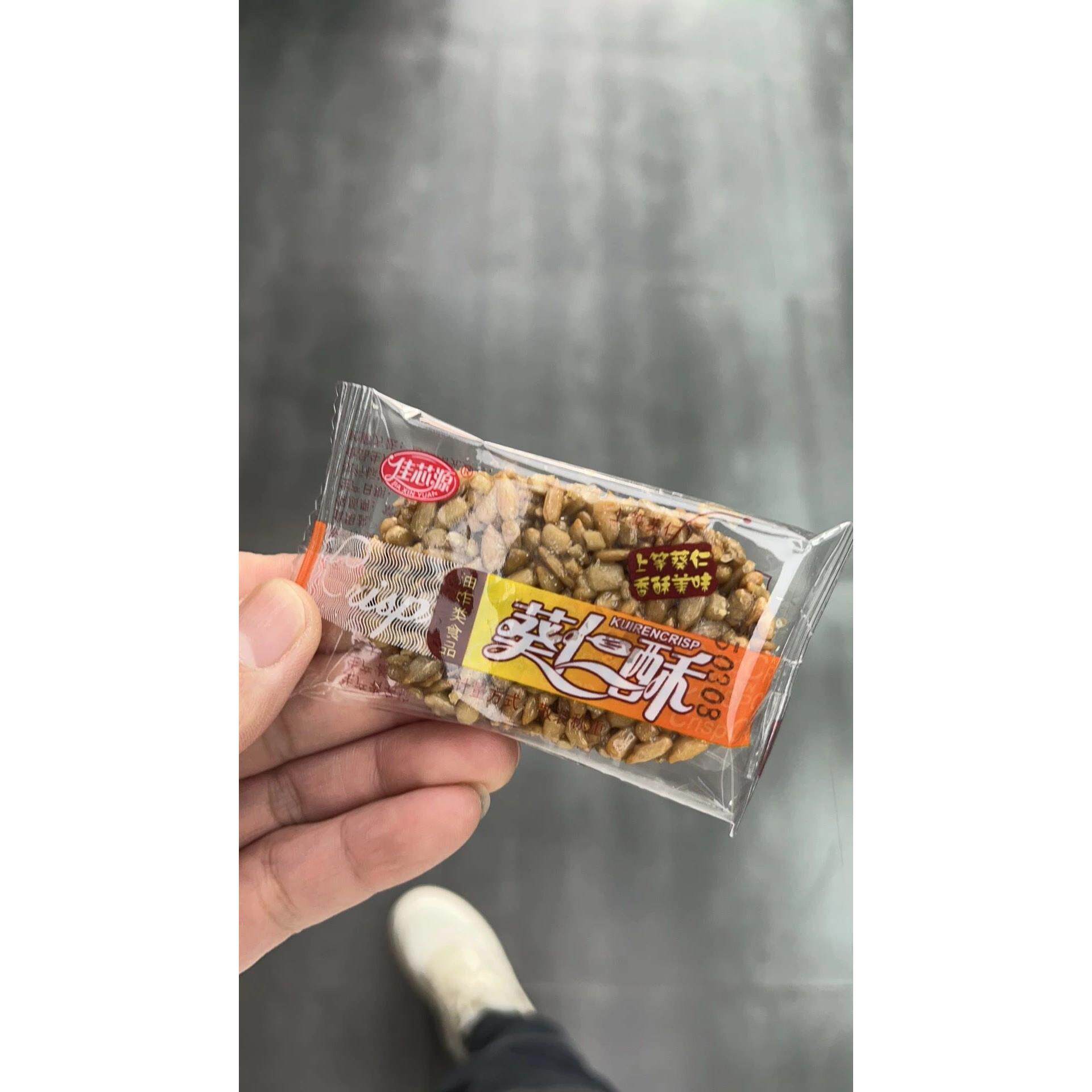 佳芯源瓜子仁酥葵仁酥坚果酥网红休闲零食品干果炒货瓜子酥糖酥片