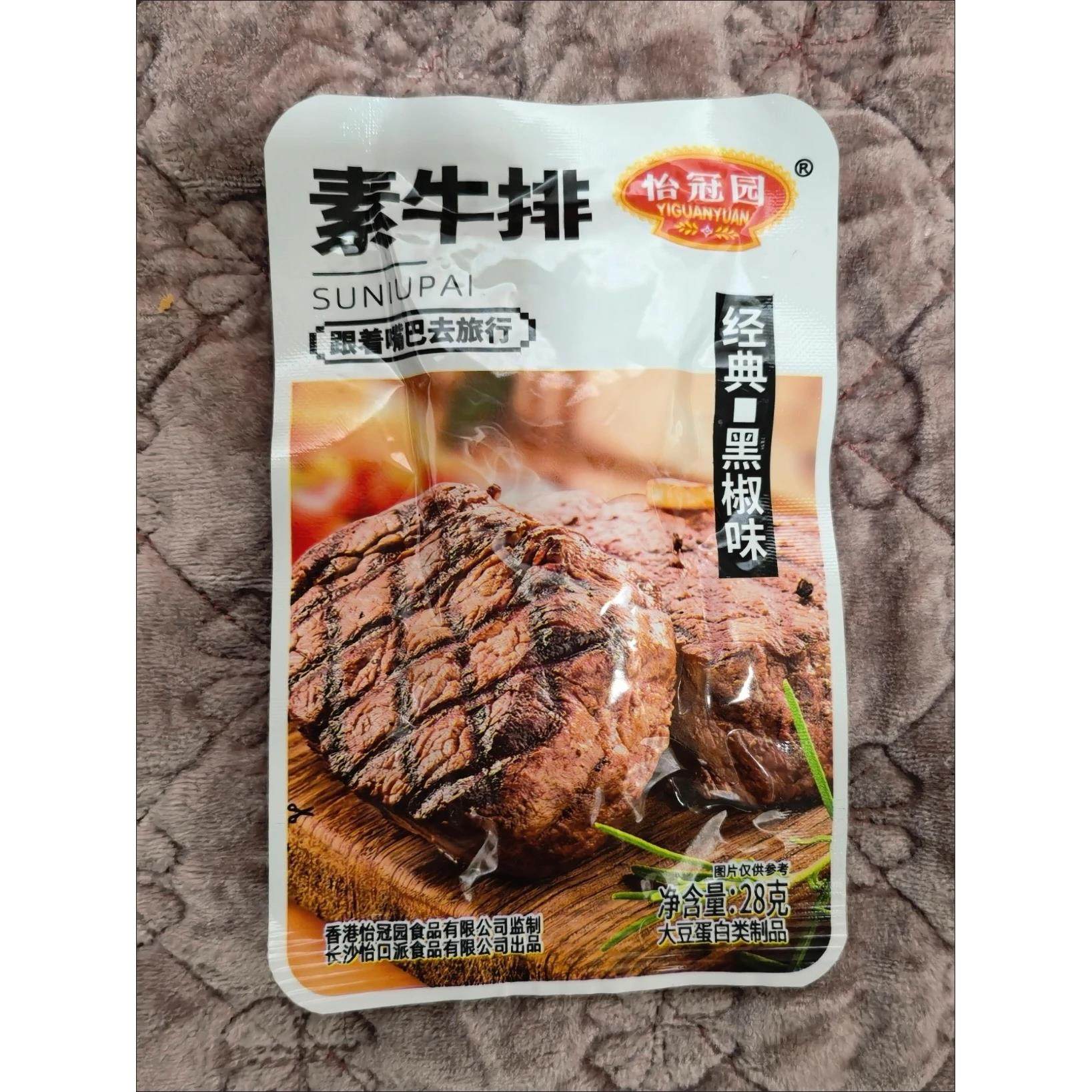 怡冠园大片手撕素肉28g商超同款2大袋素肉大包装香辣超市同款