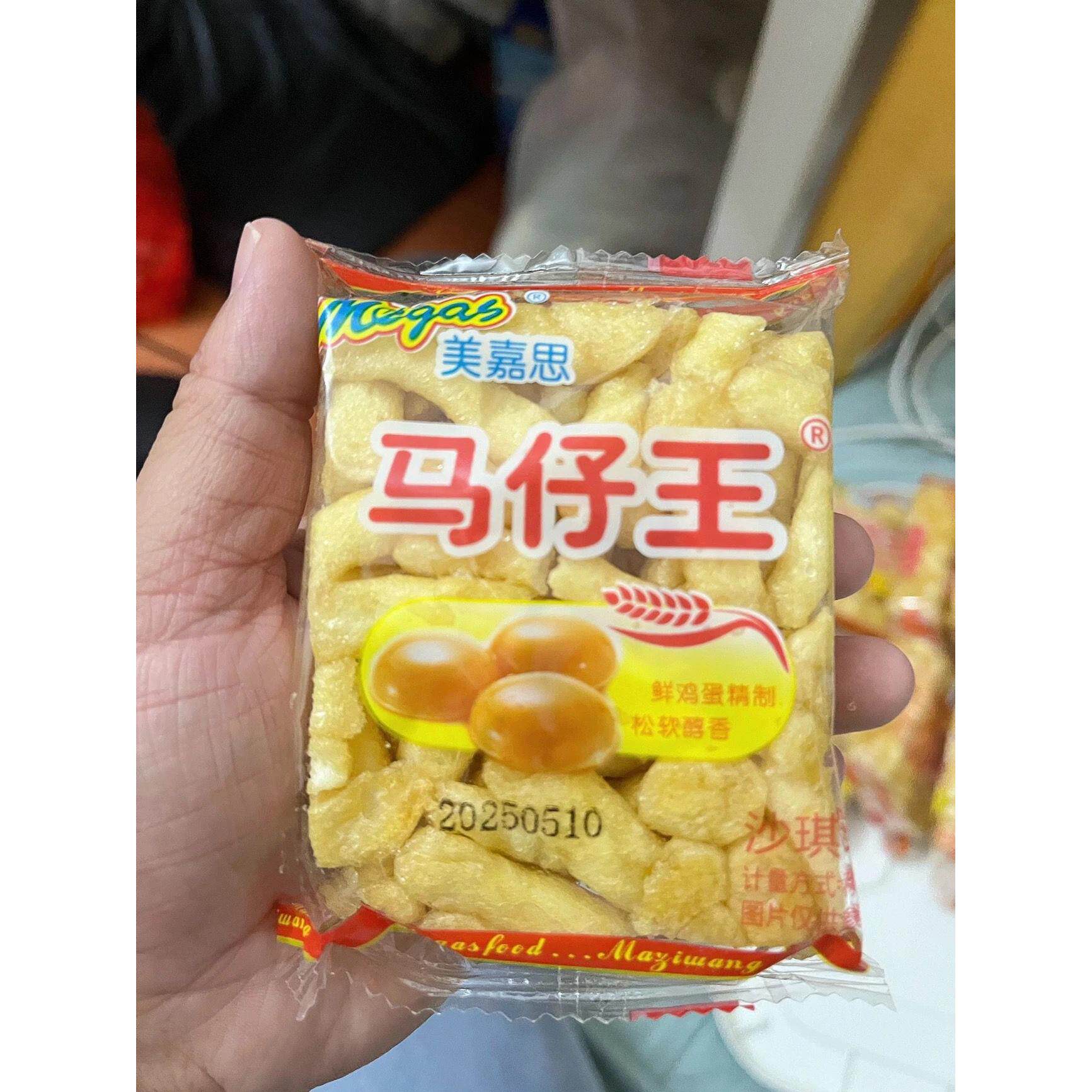 美嘉思马仔王沙琪玛老式芝麻味鸡蛋味松软软糯传统童年糕点